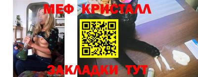 кокс Малгобек