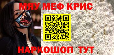 дмт Мариинск