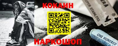 дмт Мариинск