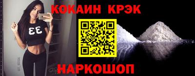 дмт Мариинск