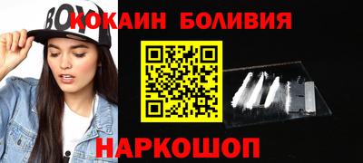 дмт Мариинск