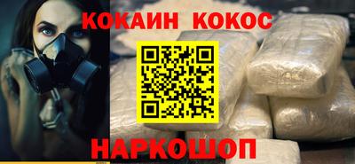 мдма Малоярославец
