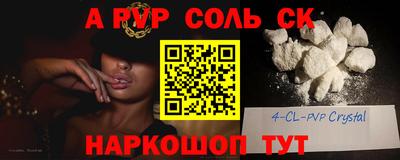 кокс Малгобек