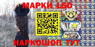 кокс Малгобек