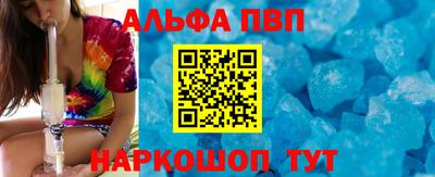 мдма Малоярославец