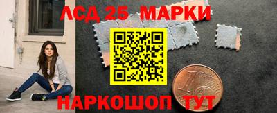 кокс Малгобек