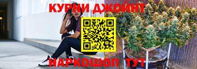 мдма Малоярославец