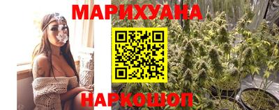кокс Малгобек