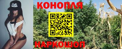 мдма Малоярославец