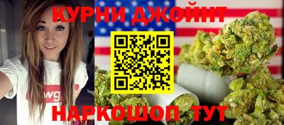 дмт Мариинск
