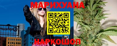 кокс Малгобек