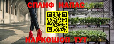 кокс Малгобек