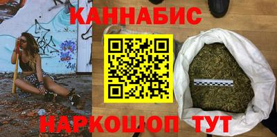 кокс Малгобек