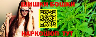 кокс Малгобек