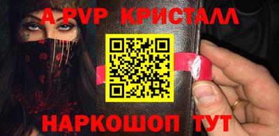 дмт Мариинск