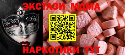 кокс Малгобек