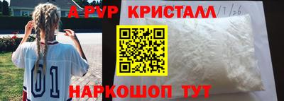 кокс Малгобек