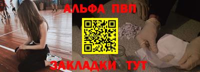 мдма Малоярославец