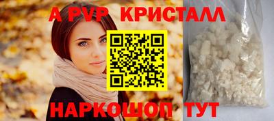 дмт Мариинск