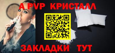мдма Малоярославец