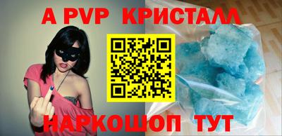 дмт Мариинск