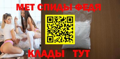 кокс Малгобек