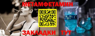 мдма Малоярославец