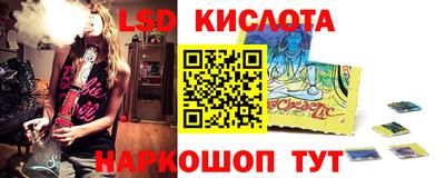 мдма Малоярославец