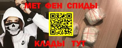 кокс Малгобек