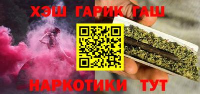 дмт Мариинск