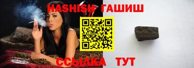 кокс Малгобек