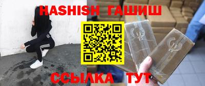 дмт Мариинск