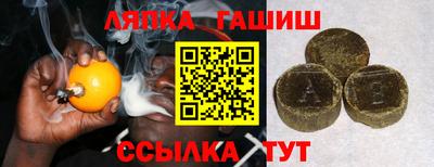 мдма Малоярославец
