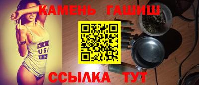 мдма Малоярославец