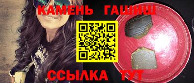 дмт Мариинск