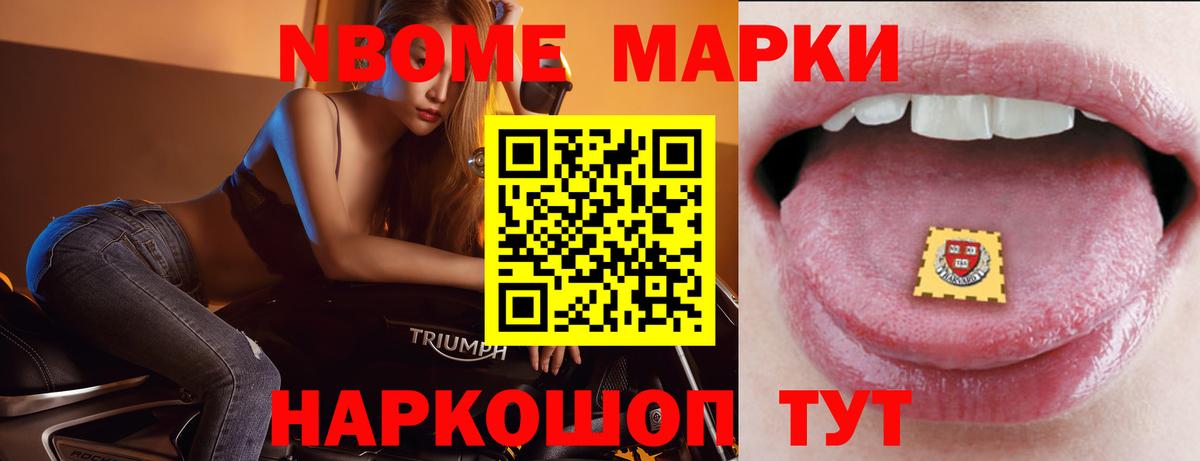LSD-25 экстази ecstasy  Вход с VPN  Лсд 25 экстази ecstasy  LSD-25 экстази  Среднеуральск 