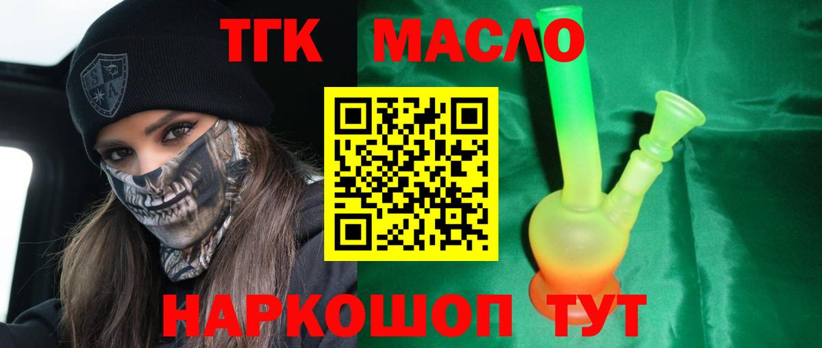 Alpha-PVP Среднеуральск